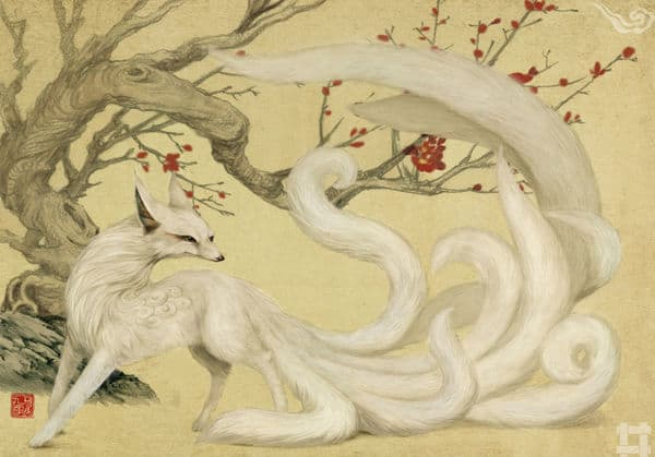 fox under a tree - Fox Spiritual Meaning